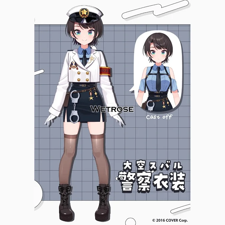 【Deposit Poll】Wetrose Oozora Subaru Hololive JP New Outfit Policewoman Cosplay Costume