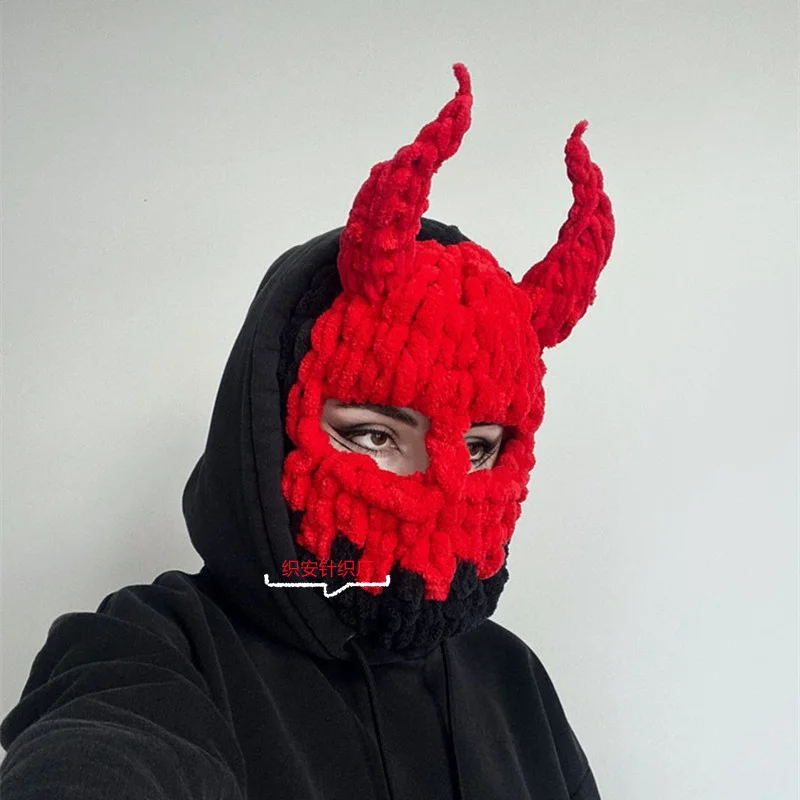 You Mean Us Devil Ski Mask Hat