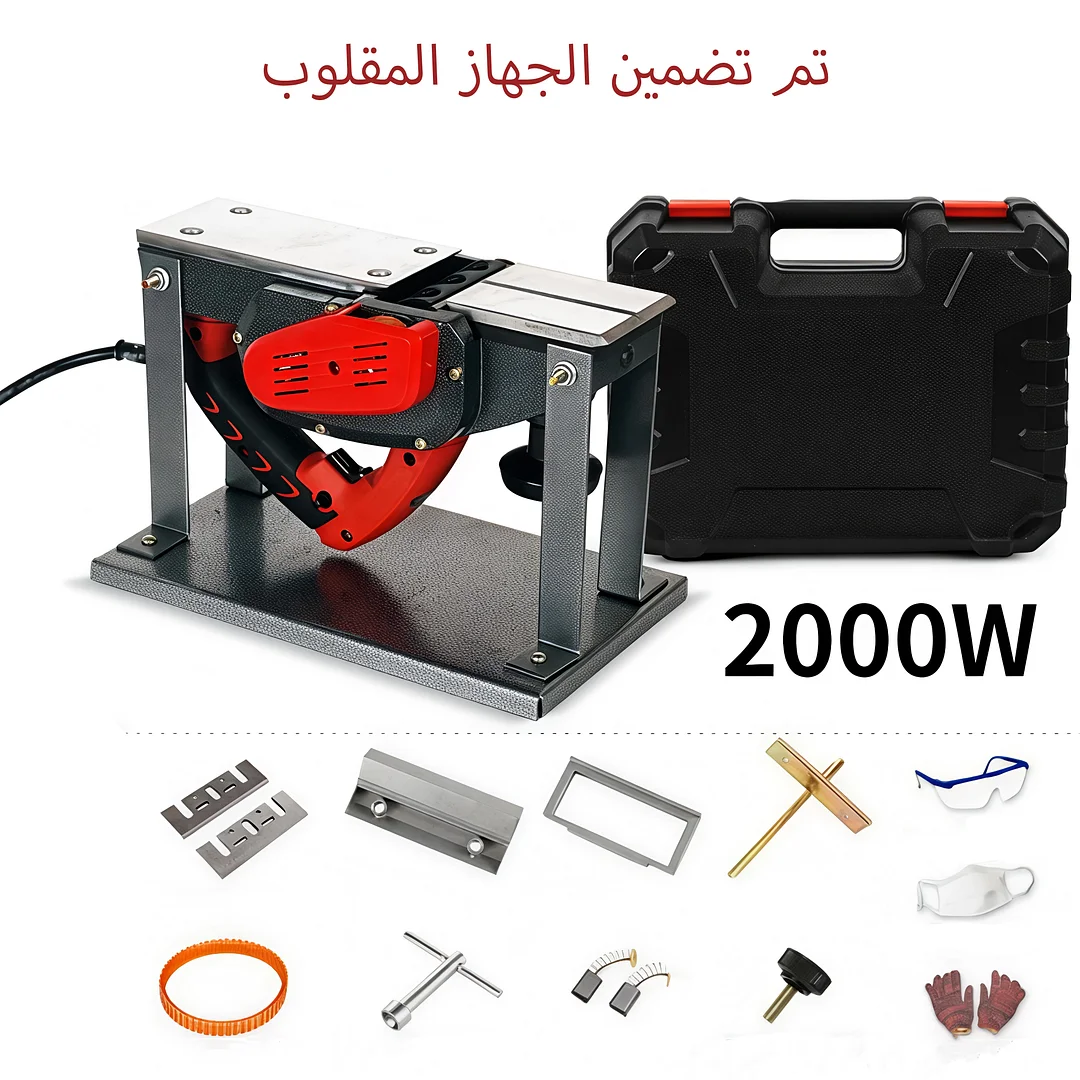 مخرطة خشب كهربائية عالية الطاقة بقوة 2000 واط