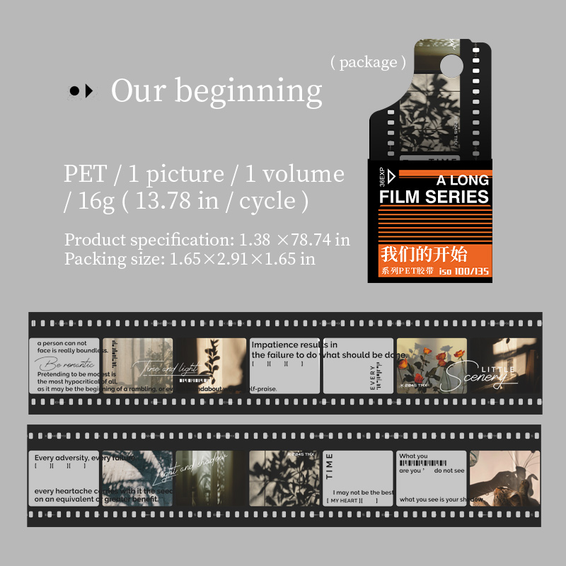 Journalsay 35mm*200cm Long Film Series Vintage Film PET Tape 