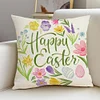4pcs Easter Pillow Covers 45x45cm Pillowcase for Easter Decor Couch Sofa Bedroom