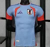 Player Version 2026 World Cup Japan Away Jersey
