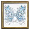 Diamond Painting Special Shaped Drill White Butterfly With Frame(8.46x8.46inch)