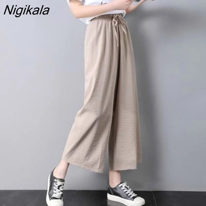 Nigikala Leg Pants Womens Chiffon Ulzzang Solid High Waist Trousers Pleated Loose Casual Elegant Women Breathable Popular Stylish