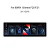 14,9 Zoll f&uuml;r BMW 1Series F20 F21 2011-2018 Jahr Apple CarPlay Android Auto Display Monitor Upgrade Autoradio Stereo