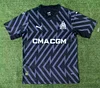 2023/2024 Olympique de Marseille Goalkeeper Black Soccer Jersey 1:1 Thailand Quality