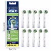 10 Pack Replacement Toothbrush Heads Clean Maximiser Fit for Oral-B Cross Action