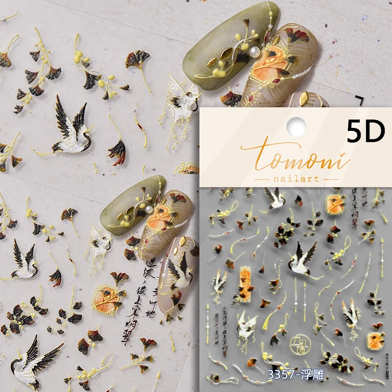 Elinlin Chic Summer Nails – Colorful Flower Swallow Pearl Nail Art Stickers for Trendy Manicures  
