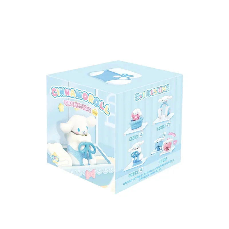 Cinnamoroll Furry Figure Cute Wardrobe MINI Blind Box