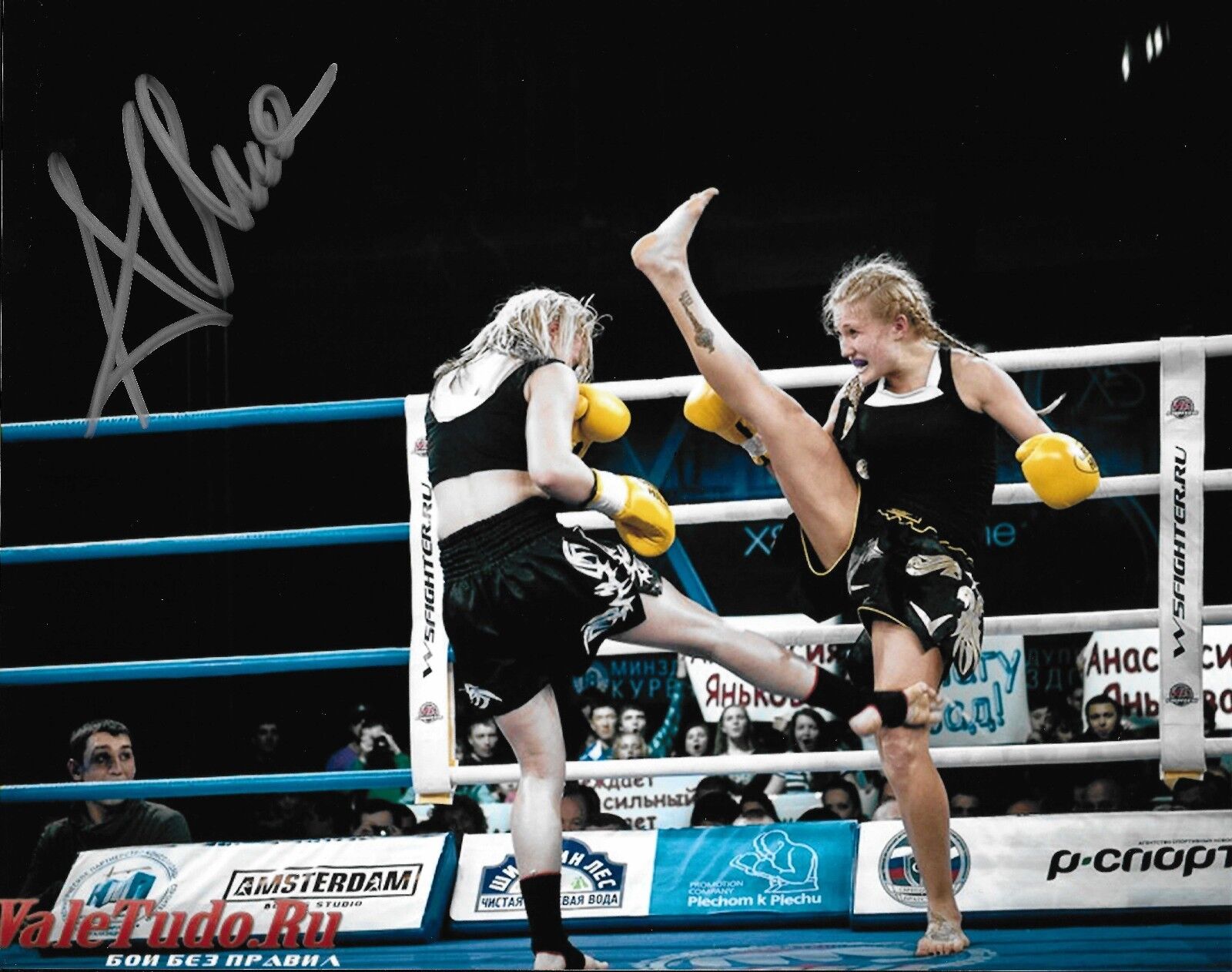 Anastasia Yankova Signed 8x10 Photo Poster painting Bellator MMA K-1 Model Picture Autograph 28