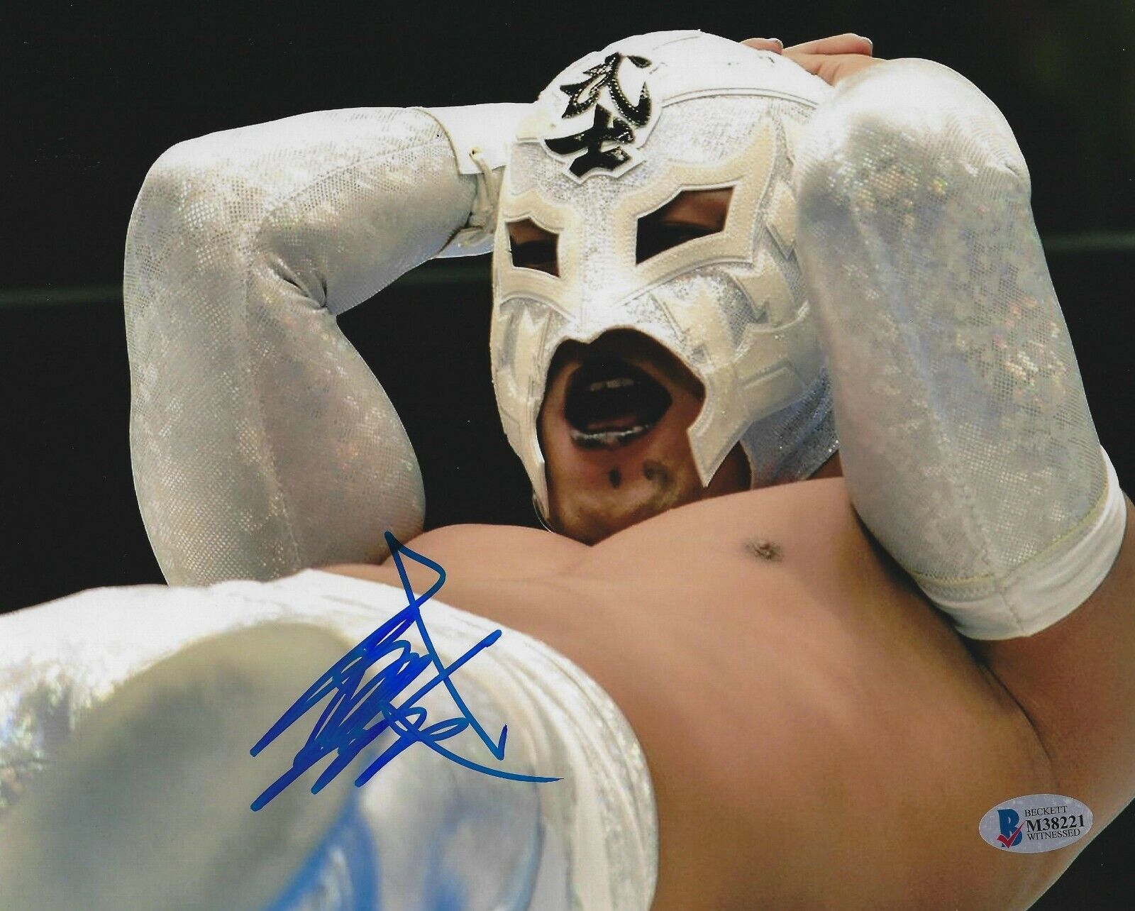 Bushi Signed 8x10 Photo Poster painting BAS Beckett COA New Japan Pro Wrestling Autograph LIJ 21