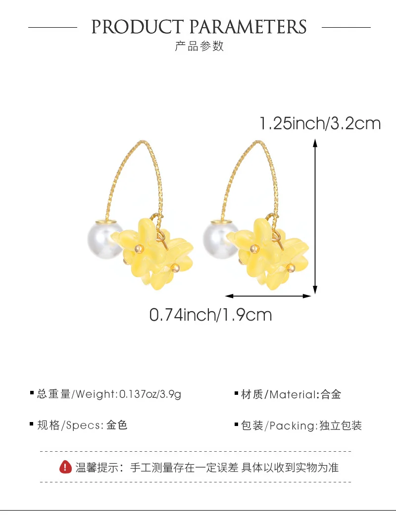 Cinnamon Pearl Gold-Plated Earrings