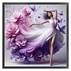 (Counted/Stamped)Flower Dance Girl-11CT Cross Stitch 45*45cm