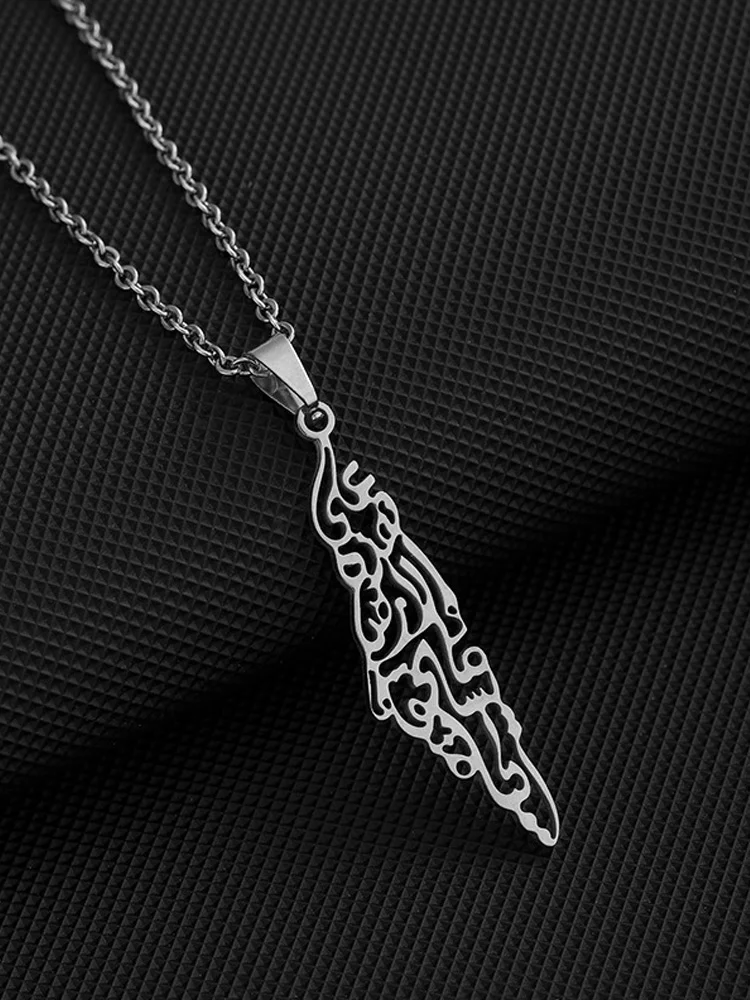 Palestine Map Stainless Steel Necklace