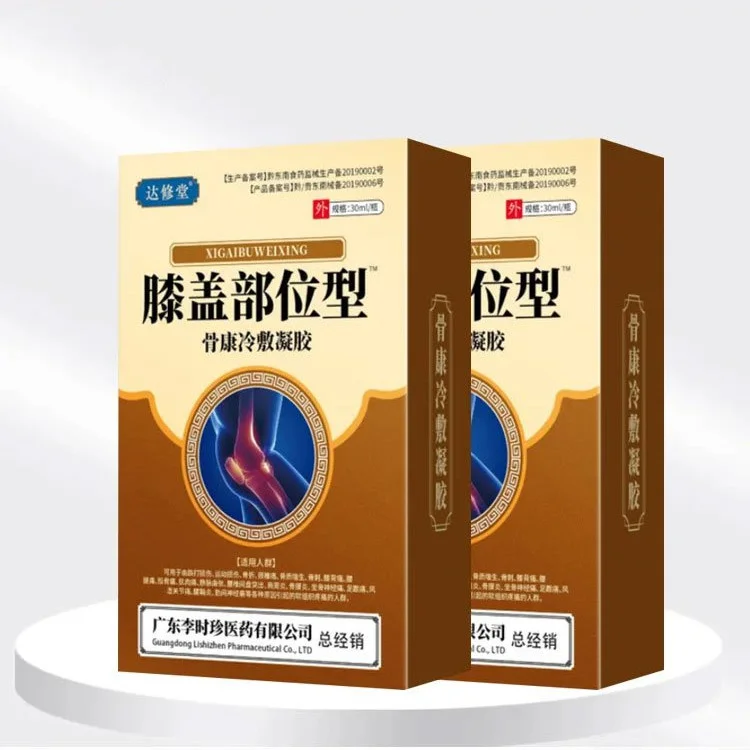 Knee Pain Relief  Cold Compress Spray