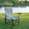 Outdoor folding chair wheelchair multifunctional portable stool sightseeing trolley chair foldable mobile travel trolley