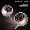 3.5mm AUX Jack Portable Speaker Loudspeaker Box for Phone Notebook Laptop Tablet