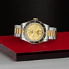 TUDOR Black Bay S&G 41mm Steel and Gold