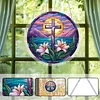 (18.5cm)DIY Acrylic Jigsaw Puzzle Window Hanging with Hanging Chain DIY Stained Glass Decoration Round Window Puzzle Decor for DIY Craft Project (Cross)