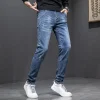 Men's Slim Fit Stretch Jeans