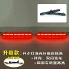 适用于23-24款本田CRV后杠灯专用反光板改装LED刹车灯流水转向灯