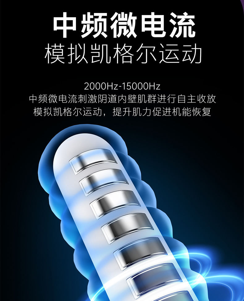 盗梦空间详情_09.jpg