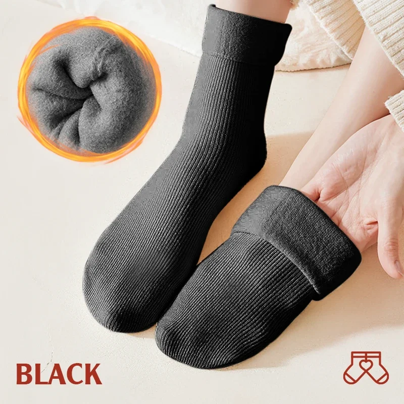 Ultra Soft Velvet Slim Thermal Socks