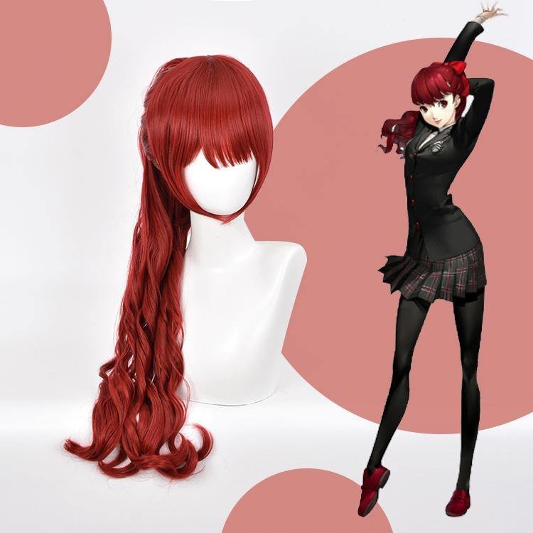 Persona 5 Yoshizawa Kasumi Wig Red Long Curly Hair Cosplay Prop