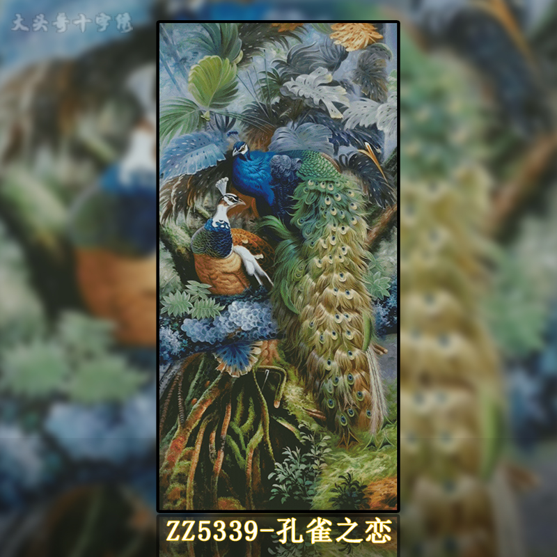 [ZZ5339-Peacock Love]  Painting Fairy Cross Stitch