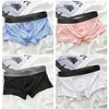 Men's Panties Trendy Protective Men U Convex Breathable Shorts Underpants