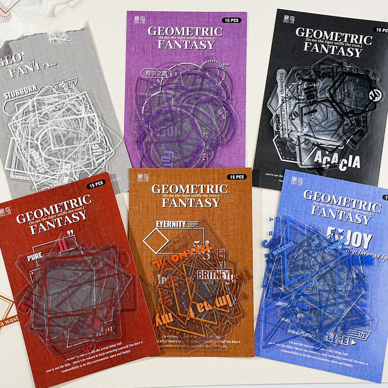 PET 스티커 - 기하학적 판타지 시리즈 빈티지 테두리