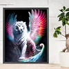 (40*50cm)DIY Round Partial AB Drill Diamond Painting - Tiger