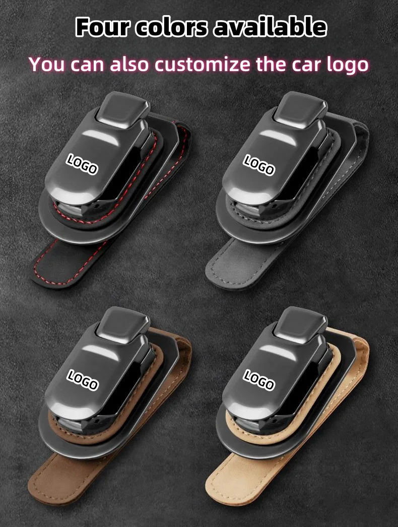 Car-mounted multi-functional suede leather glasses holder