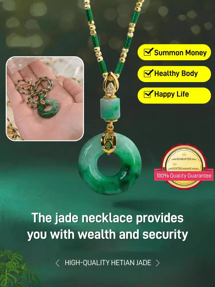 🔥2025 HOT SALE🔥Hetian Jade Blessing Safety Peace Buckle