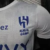 2025/2026 Player Version Al-Hilal Training Football Shirt 1:1 Thai Quality