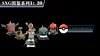 1/20 Scale World Zukan Joltik, Galvantula Set, Bisharp Set, Corvisquire Set, Walrein Set, Dunsparce, Furret Set, Honchkrow, Lumineon Set, Rotom Set, Florges Set, Simisage Set, Simisear Set, Simipour Set - Pokemon Statue - SXG Studios