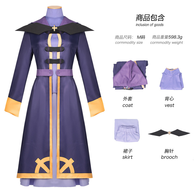 [Wetrose] Wiz Konosuba Cosplay Costume Ice Witch Wizu Wig Full Set Halloween Xmas