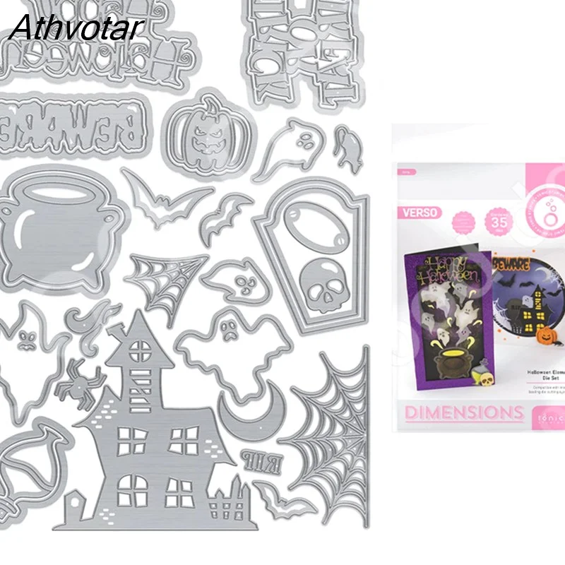 Athvotar New Simply Shoe Box Metal Cutting Dies Scrapbook Diary Decoration Embossing Template Diy Greeting Card Handmade Hot Sale