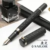 21K Gold-Nibbed, Engraved Ebonite Fountain Pen with a Mellow, Refined Feel