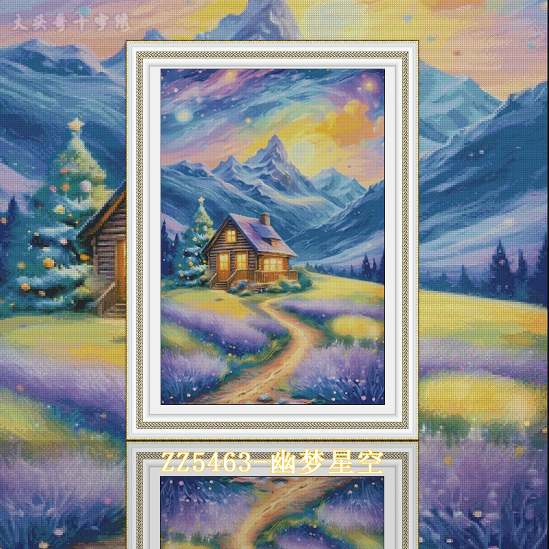 [ZZ5463-Youmeng Starry Sky]  Painting Fairy Cross Stitch