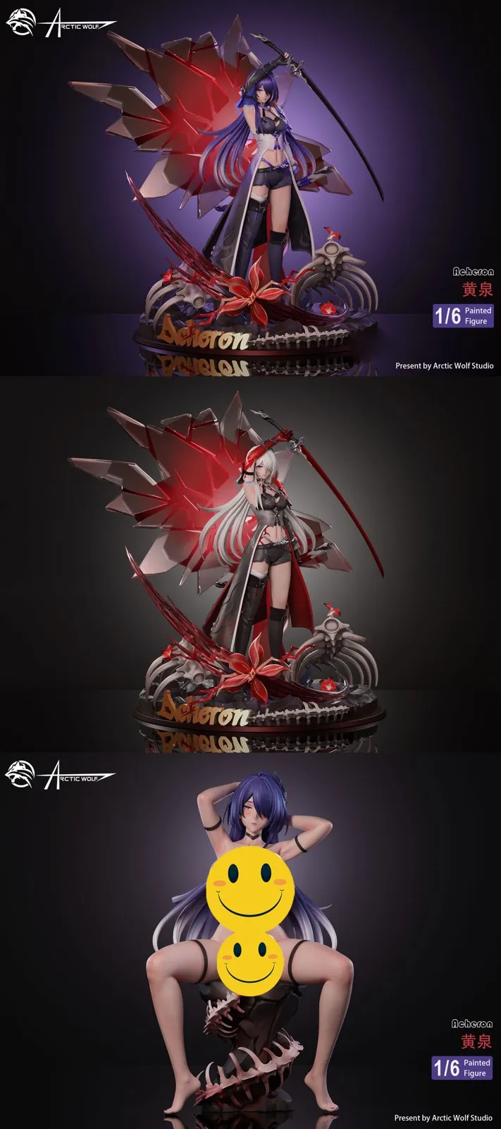 1/6 Scale Acheron - Honkai: Star Rail Resin Statue - Arctic Wolf
