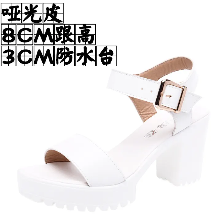 Breakj Breakj And Thick Waterproof Table Sandals Women High Heel With Heel Toe Model Show Shoes Buckle With Fish Mouth Sandals Shoes Women