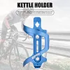 Bicycle Bottle Cages Lightweight Bike Drink Holder Universal (Blue)