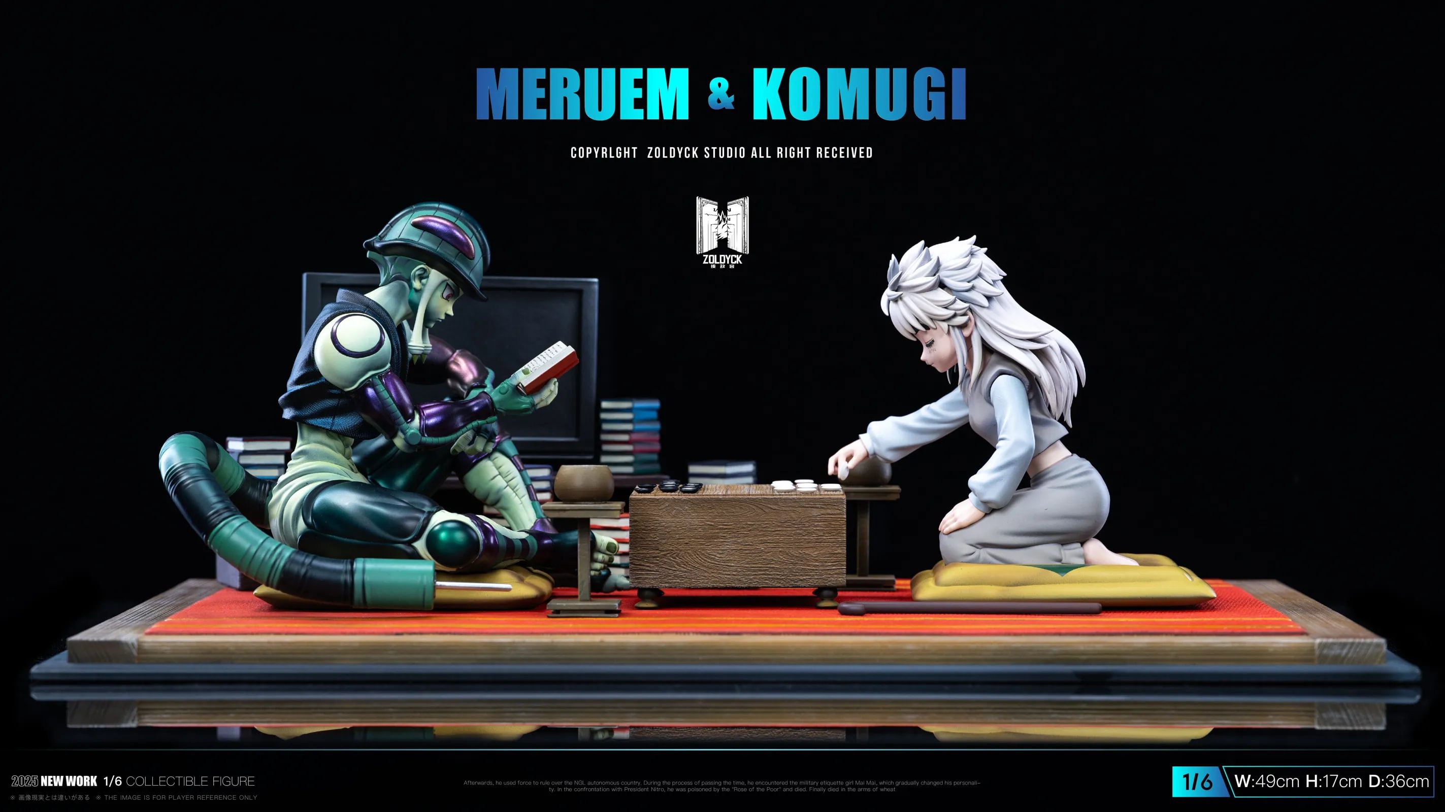 1/6 Scale Meruem & Komugi Playing Chess - HUNTER X HUNTER Resin