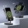 Magnetic Wireless Charger Folding Stand For Mobile Phone, Earphone And Watch 3 In 1 27W Fast Charging Base