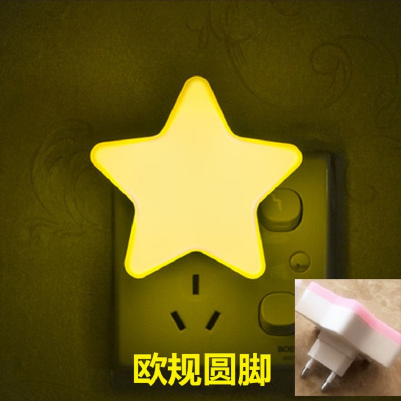 

Small Night Light LED Light Control Sensor Light, 501 Original