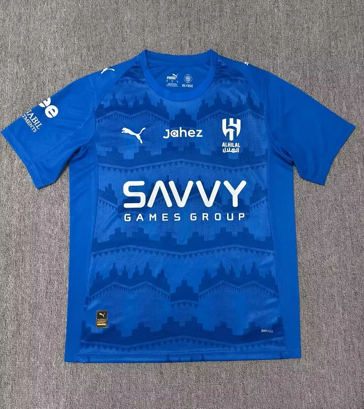 25/26 Riyadh Crescent Home Fan Edition