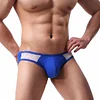 Men's low-waist sexy ice silk briefs