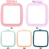 Square Embroidery Hoop Plastic Cross Stitch Hoop for Embroidery and Cross Stitch