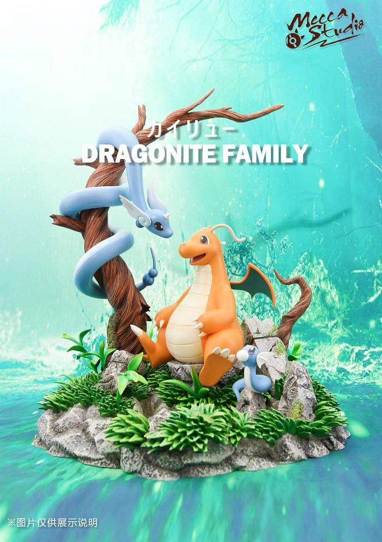 Rain Valley Dragonite, Dragonair & Dratini - Pokemon Resin Statue - Mecca Mai Studios [In Stock]